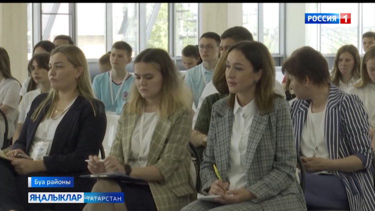 Яшьләр бер дулкында