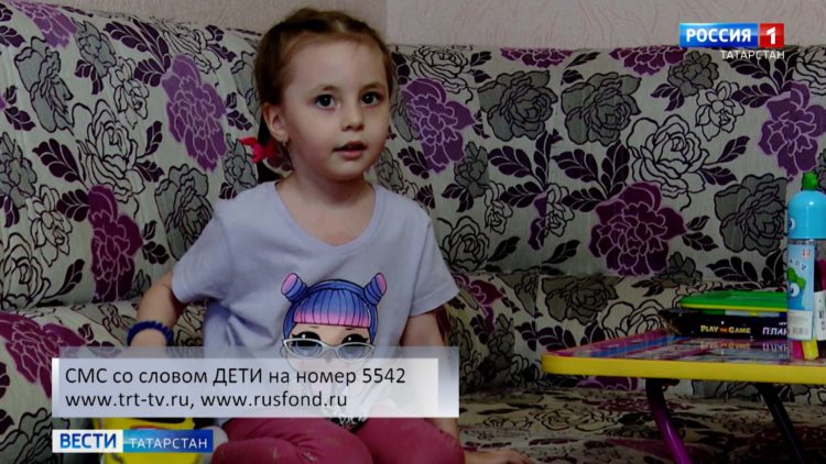 Әлмәттән Асель ярдәм көтә