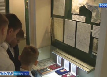 Балалар Федераль куркынычсызлык хезмәте музеенда булды