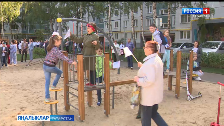 Чисталыкны бергәләп саклыйк!