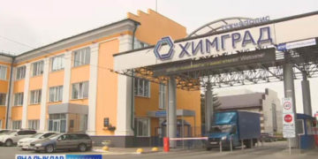 Импортны алыштыручы технология