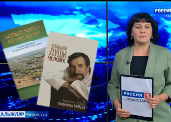 Китаплы халык югалмый