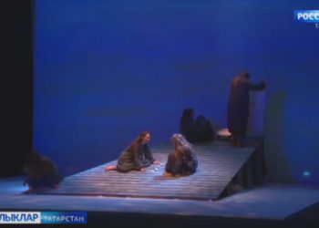 Әкият курчак театрында премьера