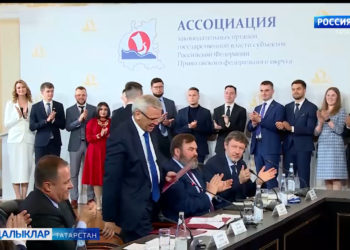 Түбән Новгородта эшлекле сөйләшү