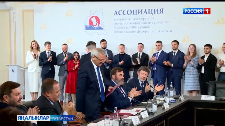 Түбән Новгородта эшлекле сөйләшү