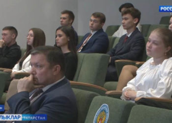 “Мой голос – Минем тавыш” форумы төгәлләнде