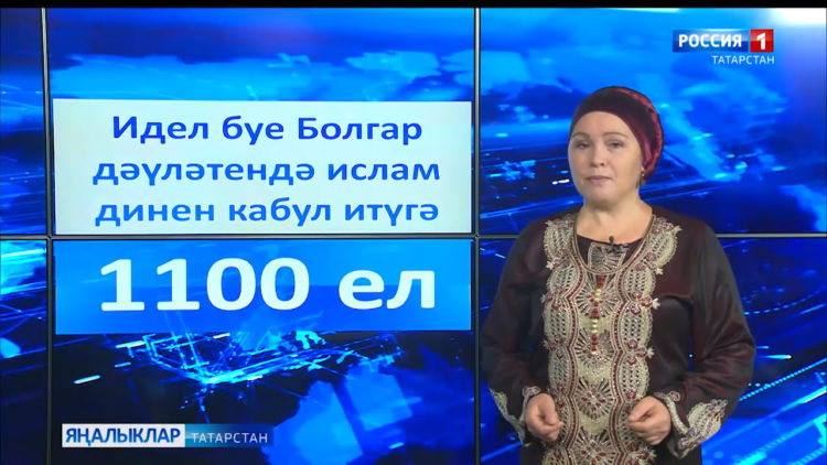 Исламда мөэминнәрнең гыйбәдәт көне — Җомга көн