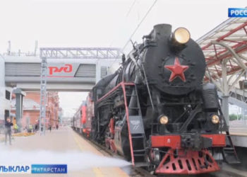 Чаба поезд, чаба