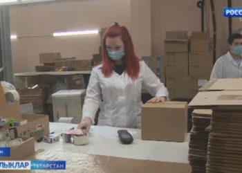 Депутатлар «Таттехмедфарм» предприятиесендә булды