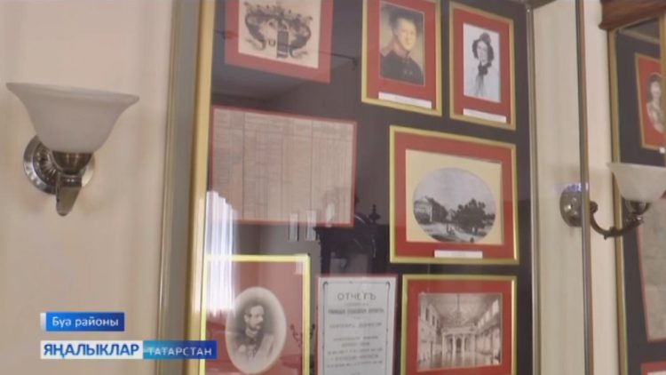 Тарихи ядкәрьләргә сакчыл караш