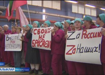 Дары кебек теләктәшлек