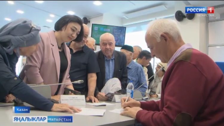 Җәй — яраткан китап белән табигатькә чыгу өчен иң кулай вакыт