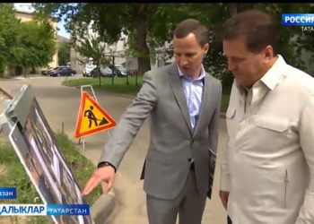 Мохтаҗлар мәнфәгате хакына