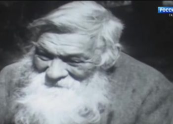 Иван Яковлев