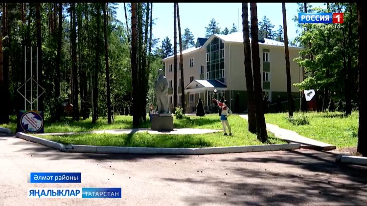 Кисәтүең хәерлерәк