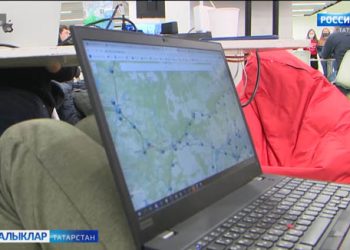 Республика Цифрлы үсеш министрлыгының ярты еллык эш нәтиҗәләренә йомгак ясалды