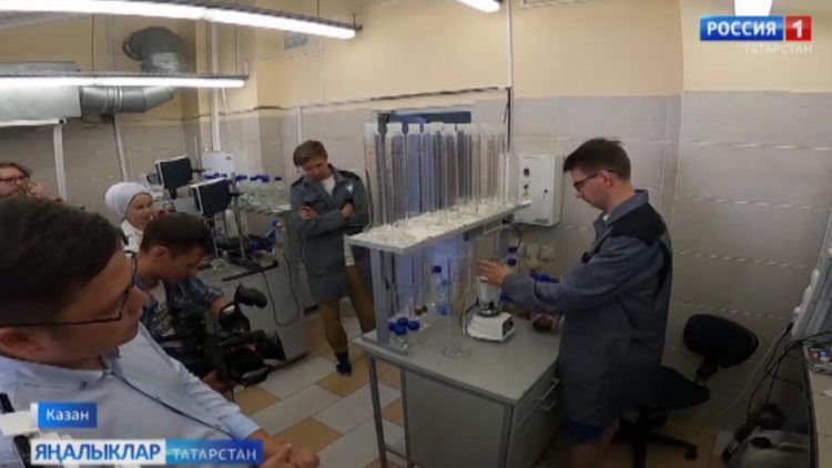 КФУда дөнья дәрәҗәсендәге фәнни үзәк