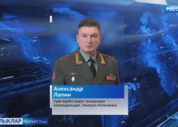 Александр Лапинга Россия Герое исеме бирелде