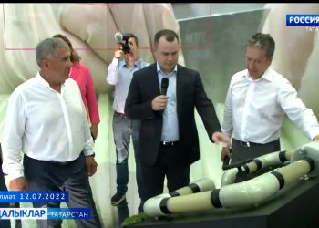 Нефть чыгару һәм эшкәртүне камилләштерү мәсьәләләренә багышланган саммит