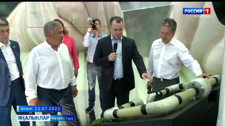 Нефть чыгару һәм эшкәртүне камилләштерү мәсьәләләренә багышланган саммит