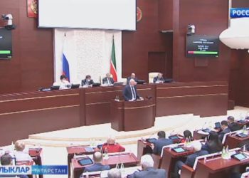 Бүген Татарстан Дәүләт Советы язгы сессиясенең соңгы утырышы була