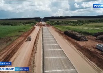 М7 трассасында Түбән Каманы урап уза торган төзелешнең мөһим этабы старт алды