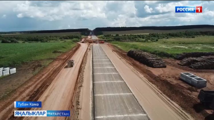 М7 трассасында Түбән Каманы урап уза торган төзелешнең мөһим этабы старт алды