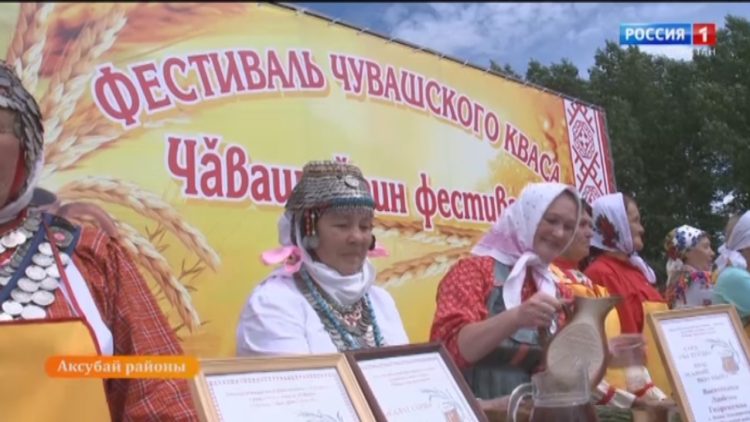 Уяв –йола  бәйрәме