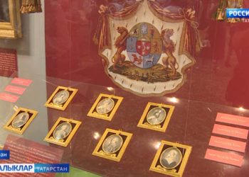 Казан Кремлендә байлар нәселе — Йосыповлар гаиләсе мирасы тәкъдим ителде