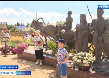 Киләчәк буынга мирас