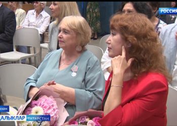 Абруйлы премия