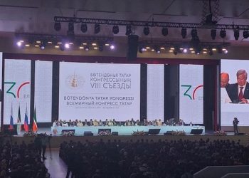 Рөстәм Миңнеханов конгресс корылтаенда: Тәнкыйтьне дә кабул итәбез, әле эшләргә кирәк