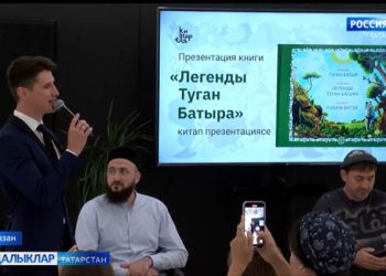 Кем ул – чын татар батыры?