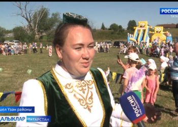 Авылым – юл башым