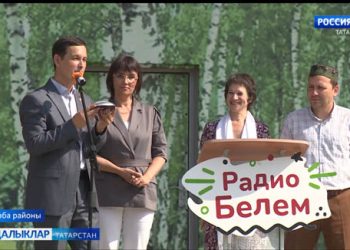 Әдәби сабантуй Сабада узды