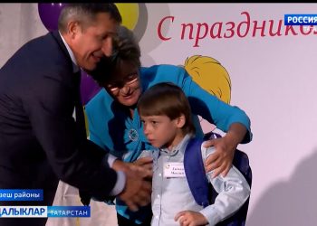 «Мәктәпкә җыенырга ярдәм ит!» акциясе дәвам итә