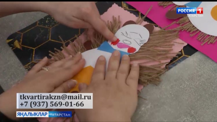 “Тормыш юлы” программасы