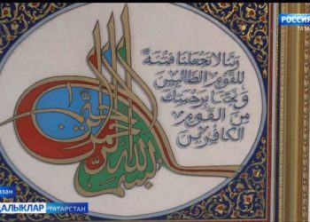 Шамаил элек-электән татар өйләрен бизәп, нур биреп торган