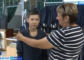 Мәктәпкә әзерләнү күпмегә төшә?