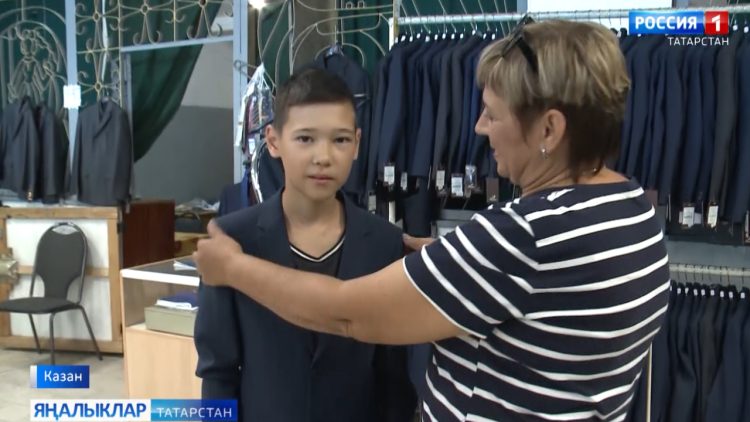 Мәктәпкә әзерләнү күпмегә төшә?