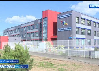 Мәктәп программасында үзгәрешләр  шактый