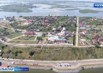 Хезмәт төбе-хәзинә