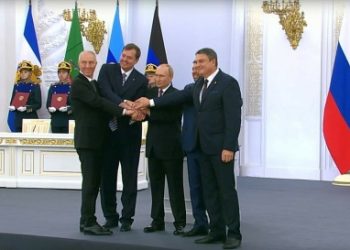 Путин Донецк, Луганск, Херсон, Запорожье төбәкләрен Россиягә алу турында килешү имзалады