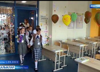 Чаллыда иң зур мәктәп ачылды