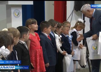 «Минем цифрлы Татарстаным» беренче республика балалар рәсемнәре конкурсына йомгак ясалды