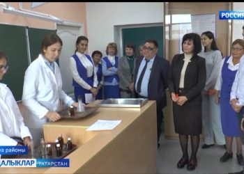 Замана мәктәбе