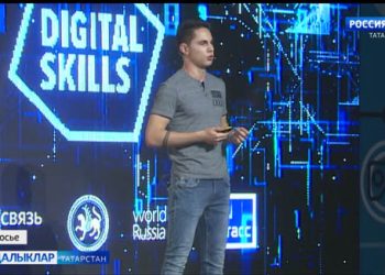 Татарстанда 2022 ел — цифрлаштыру елы