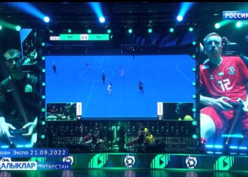 Санлаштыру инкыйлабы