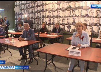 Россиядә һәм дөньяның күп кенә илләрендә «Җиңү диктанты» уза