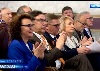 Ике көнлек форум